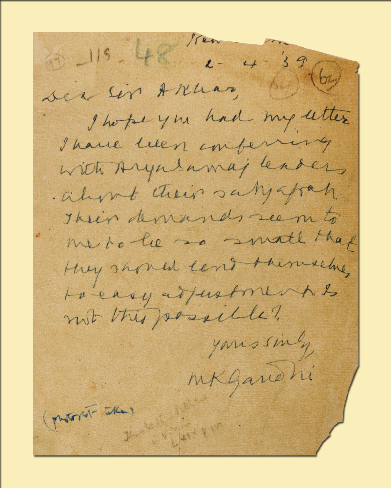 Gandhiji Letter